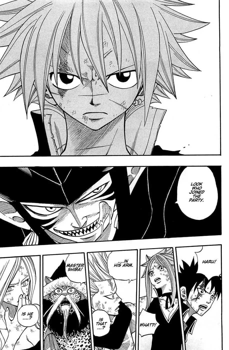 Rave Master Chapter 243 9